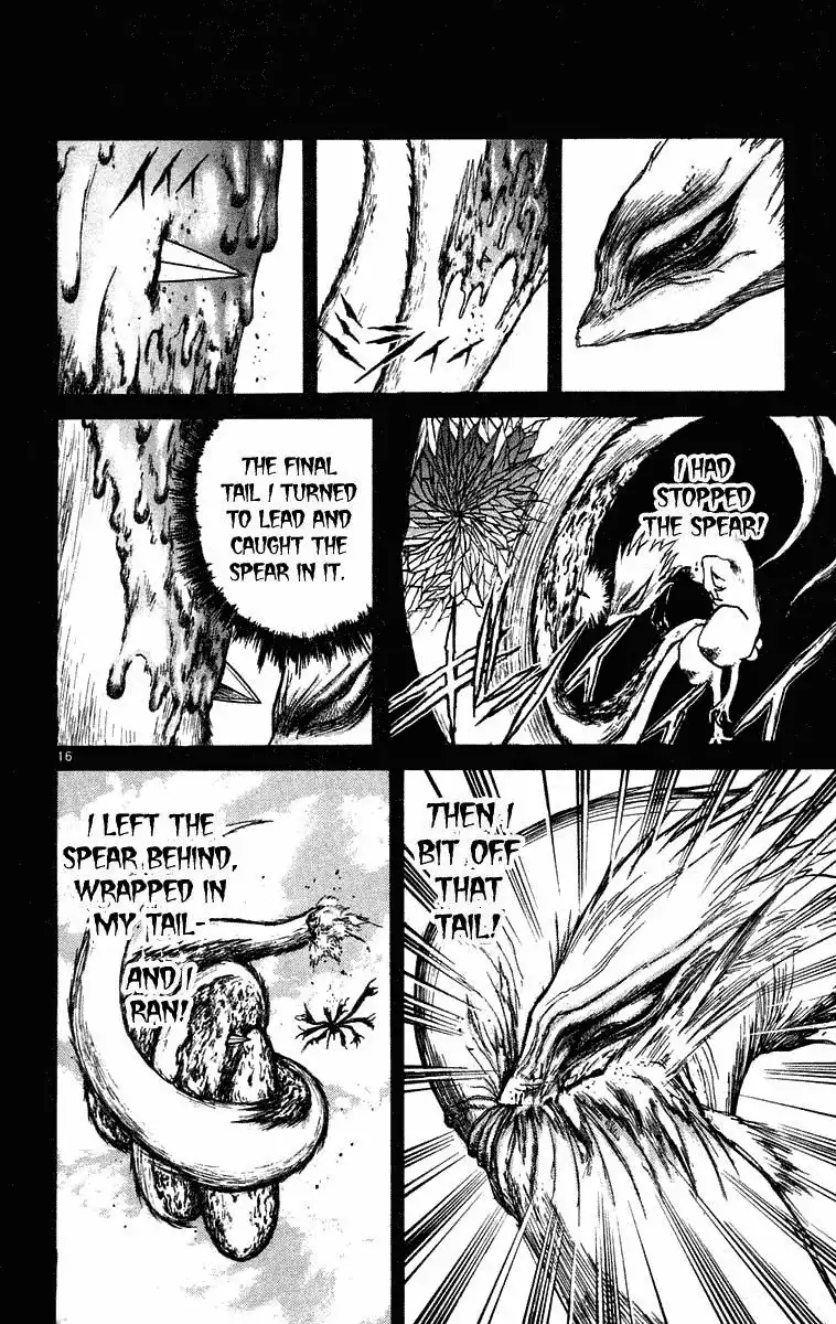 Ushio and Tora Chapter 212 15